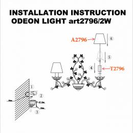 Бра Odeon Light Tender 2796/2W  - 3 купить